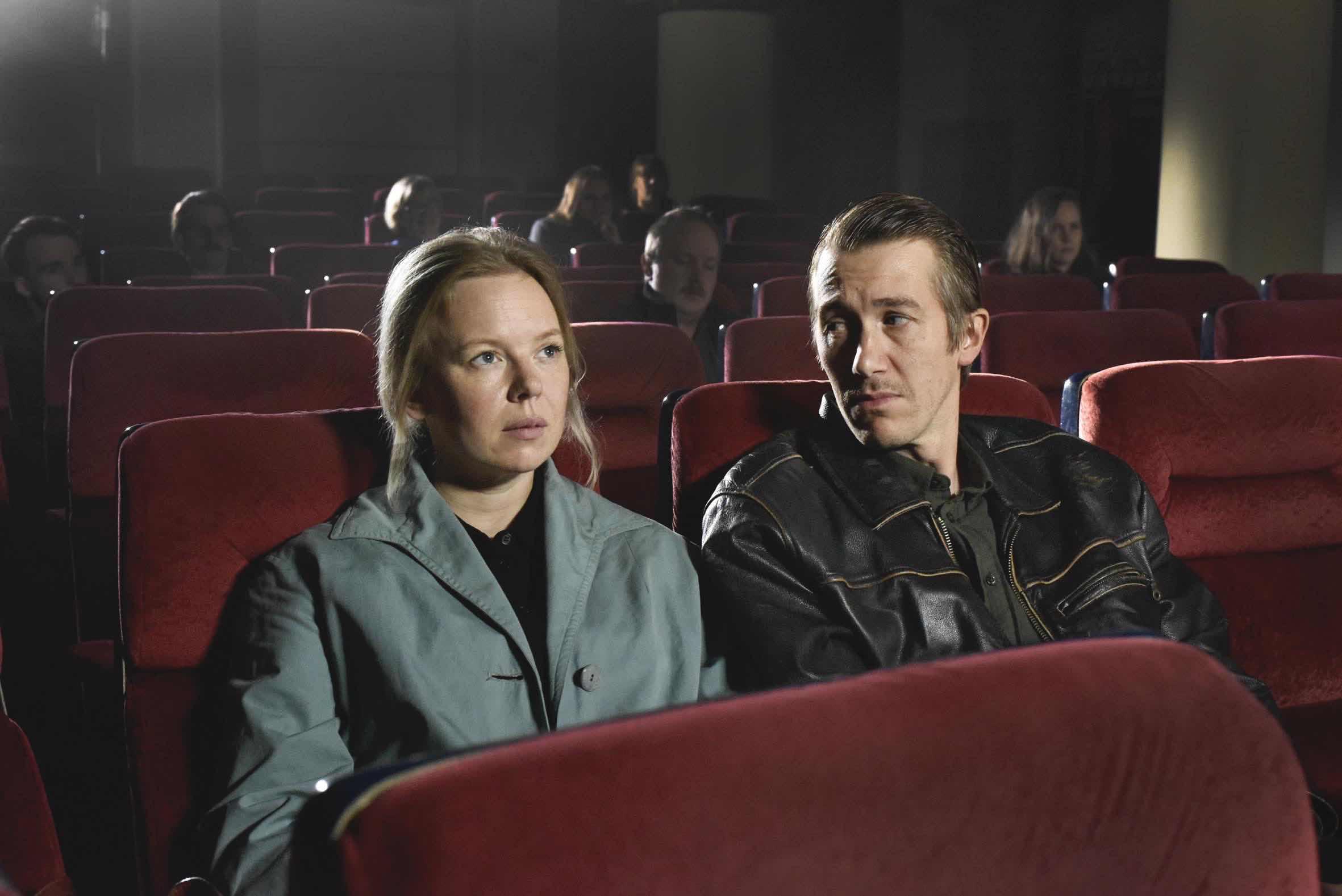 FALLEN LEAVES (KUOLLEET LEHDET) Festival de Cine de Sevilla